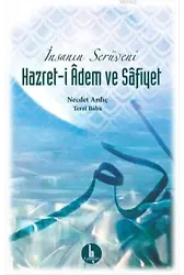 Hazreti Adem ve Safiyet