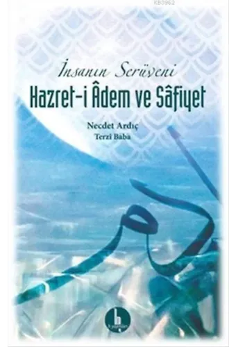 Hazret-i Adem ve Safiyet