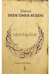 Miskinname