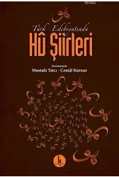 Türk Edebiyatında Hü Şiirleri