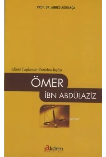 Ömer İbn Abdülaziz