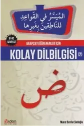 Arapçayı Öğrenenler İçin Kolay Dilbilgisi 2
