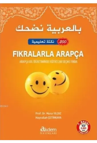 Fıkralarla Arapça