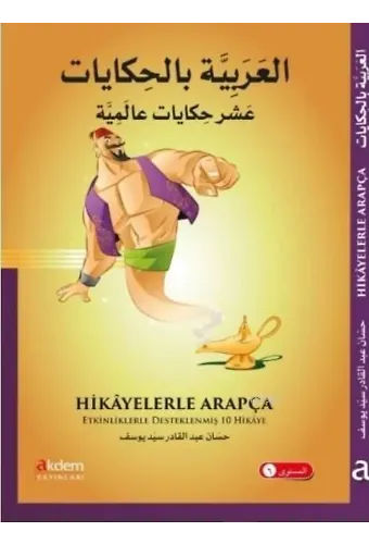 Hikayelerle Arapça