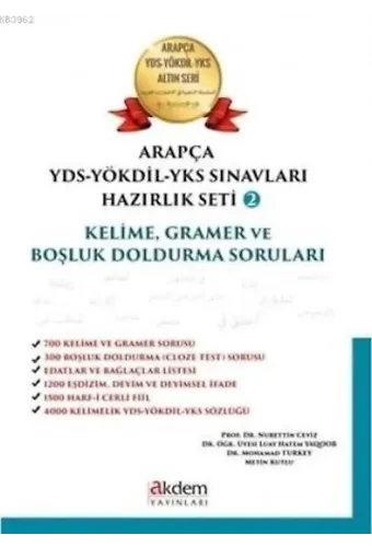Arapça YDS - Yökdil - YKS Sınavları Hazırlık Seti 2; Kelime Gramer ve Boşluk Doldurma Soruları