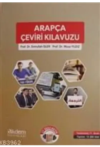 Arapça Çeviri Kılavuzu