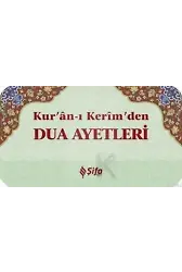 Kuranı Kerimden Dua Ayetleri (Kartela)