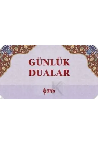 Günlük Dualar (Kartela)