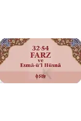 32-54 Farz ve Esma-ül Hüsna (Kartela)