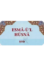 Esmaül Hüsna