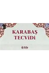 Karabaş Tecvidi (Kartela)