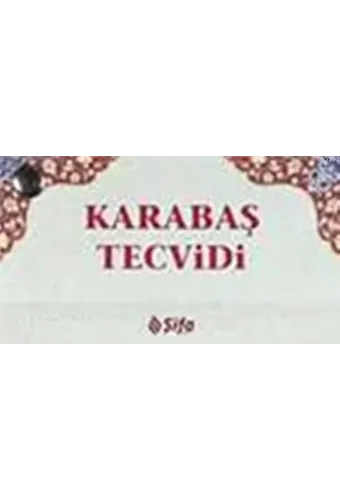 Karabaş Tecvidi (Kartela)