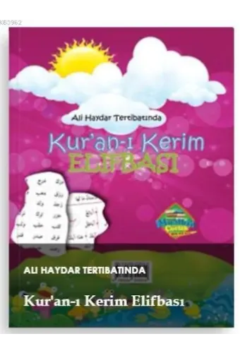 Kur'an-ı Kerim Elifbası (Ali Haydar Tertibatında)