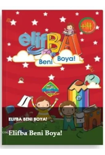Sayılar (Beni Boya Dizisi)