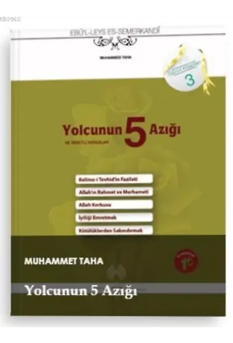 Yolcunun 5 Azığı (Cep Boy) Gönül Kitapları 3 ve İbretli Kıssalar