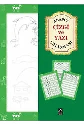Arapça Çizgi ve Yazı Çalışması