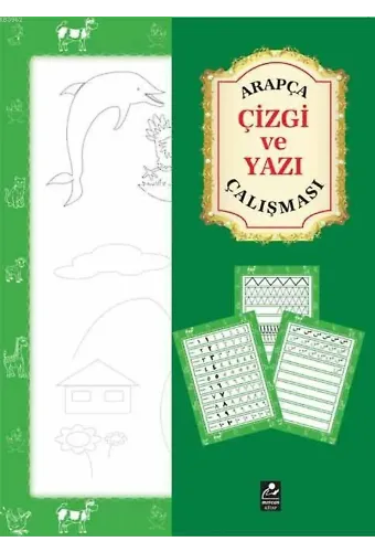 Arapça Çizgi ve Yazı Çalışması