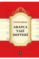 Uygulamalı Arapça Yazı Defteri