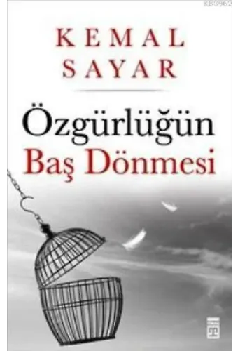 Özgürlüğün Baş Dönmesi