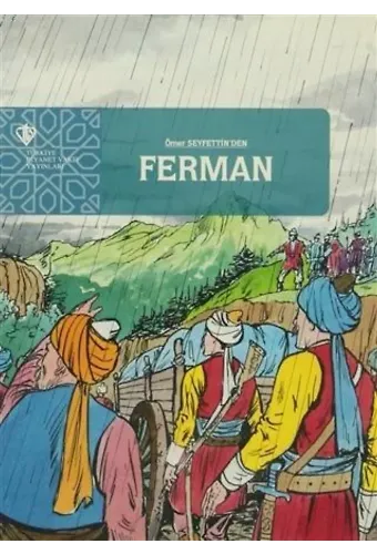 Ferman