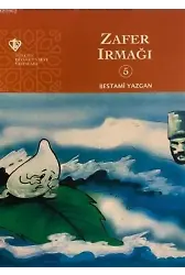 Zafer Irmağı - Gökyüzü Dostları 5