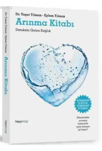 Arınma Kitabı