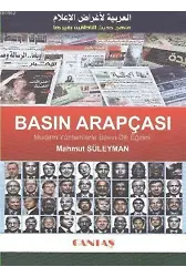 Basın Arapçası; Modern Yöntemlerle Basın Dili Eğitimi