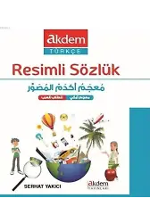 Akdem Türkçe Resimli Sözlük (Türkçe - Arapça)