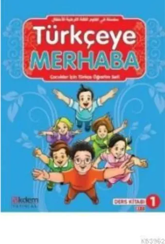 Türkçeye Merhaba A1-1 Ders Kitabı + Çalışma Kitabı; (Ders Kitabı 1)