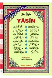 Arapça Fihristli Yasin-i Şerif (Kod:026) - Rahle Boy; Bilgisayar Hatlı