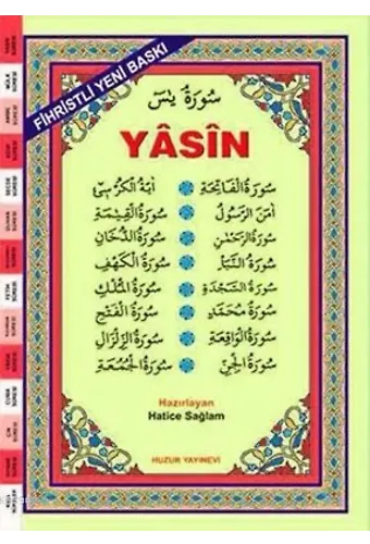 Arapça Fihristli Yasin-i Şerif (Kod:026) - Rahle Boy; Bilgisayar Hatlı