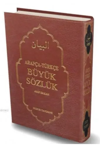 Arapça ? Türkçe Büyük Sözlük