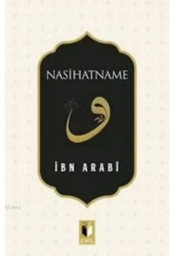 Nasihatname