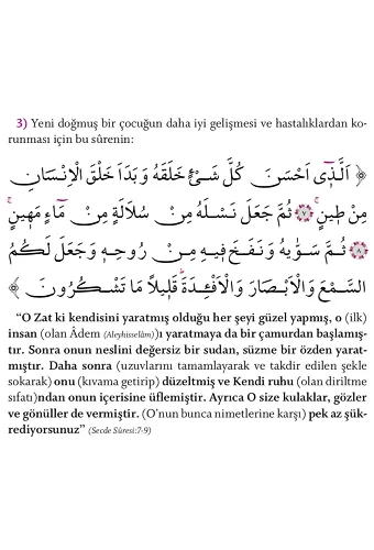 Yeni doğmuş Bebeğin Daha İyi Gelişmesi ve Korunması için Yazılacak Ayetler