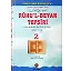 Ruhul Beyan Tefsiri 1. Cilt