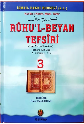 Ruhul Beyan Tefsiri 3. Cilt