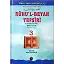 Ruhul Beyan Tefsiri 3. Cilt