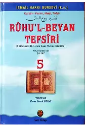 Ruhul Beyan Tefsiri 5. Cilt