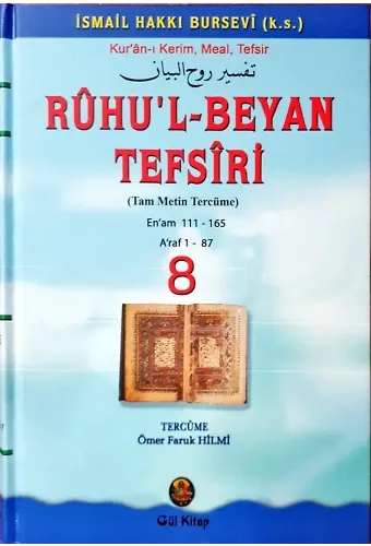 Ruhul Beyan Tefsiri 8. Cilt