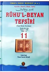 Ruhul Beyan Tefsiri 11. Cilt