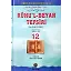 Ruhul Beyan Tefsiri 11. Cilt