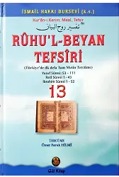 Ruhul Beyan Tefsiri 13. Cilt