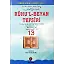 Ruhul Beyan Tefsiri 13. Cilt