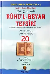 Ruhul Beyan Tefsiri 20. Cilt
