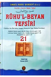 Ruhul Beyan Tefsiri 21. Cilt