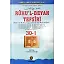 Ruhul Beyan Tefsiri 29-1. Cilt