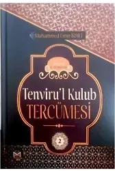 Tenvirul Kulub Tercümesi Cilt 2