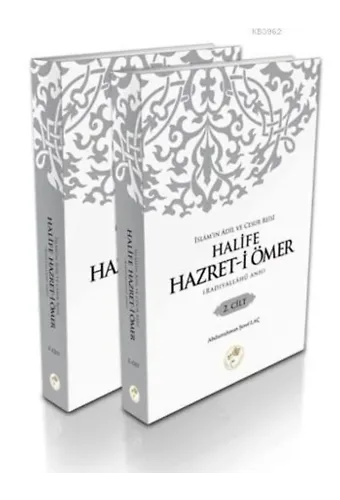 Halife Hazret-i Ömer (2 Cilt)