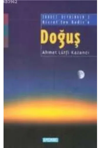 Doğuş