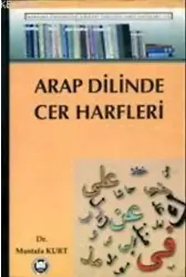 Arap Dilinde Cer Harfleri